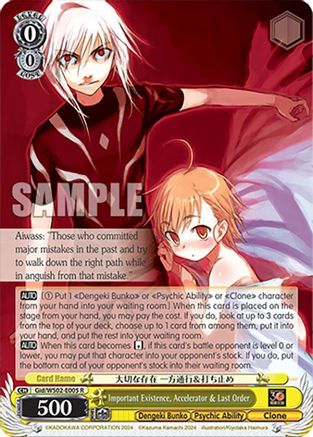 Image of Important Existence, Accelerator & Last Order (Gid/WS02-E005 R) - Dengeki Bunko