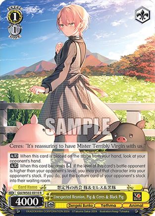Image of Unexpected Reunion, Pig & Ceres & Black Pig (Gbl/WS02-E010 R) - Dengeki Bunko