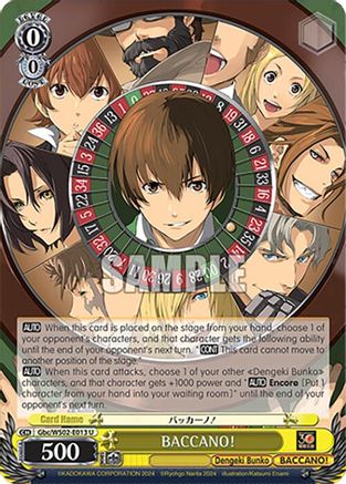 Image of BACCANO! (Gbc/WS02-E013 U) - Dengeki Bunko