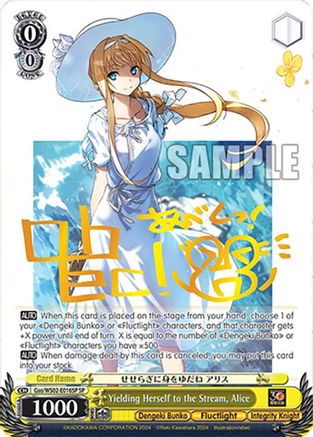 Image of Yielding Herself to the Stream, Alice (SP) (Gso/WS02-E016SP SP) - Dengeki Bunko