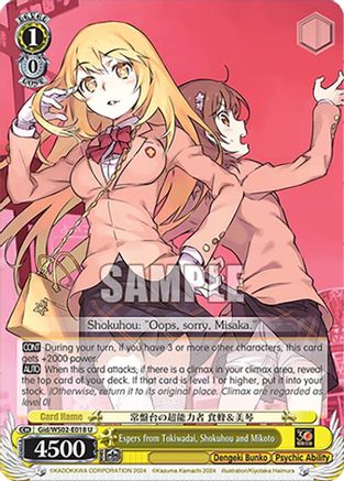 Image of Espers from Tokiwadai, Shokuhou and Mikoto (Gid/WS02-E018 U) - Dengeki Bunko