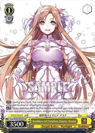 Image of Goddess of Creation Stacia, Asuna (SR) (Gso/WS02-E028S SR) - Dengeki Bunko