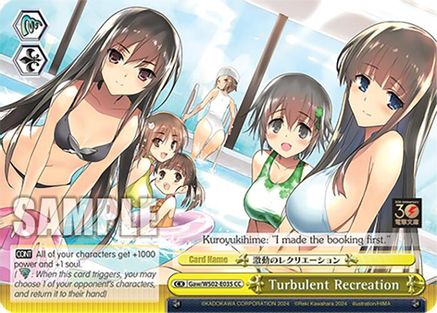 Image of Turbulent Recreation (Gaw/WS02-E035 CC) - Dengeki Bunko