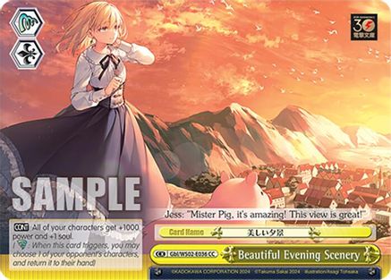 Image of Beautiful Evening Scenery (Gbl/WS02-E036 CC) - Dengeki Bunko
