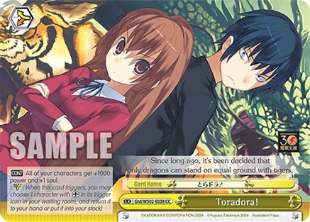 Image of Toradora! (Gtd/WS02-E038 CC) - Dengeki Bunko