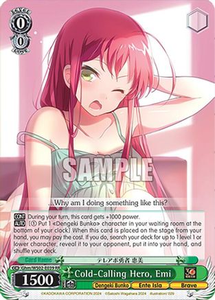 Image of Cold-Calling Hero, Emi (Ghm/WS02-E039 RR) - Dengeki Bunko