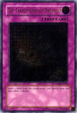 Image of The Transmigration Prophecy (UTR) (STON-EN054) - Strike of Neos 1st Edition