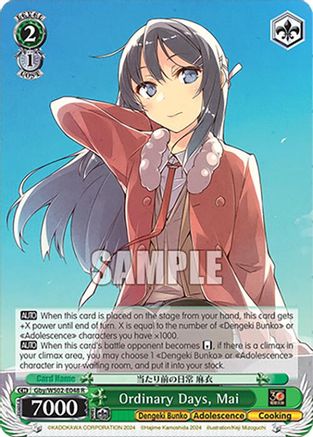 Image of Ordinary Days, Mai (Gby/WS02-E048 R) - Dengeki Bunko