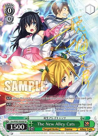 Image of The New Alley Cats (SP) (Gny/WS02-E054SP SP) - Dengeki Bunko