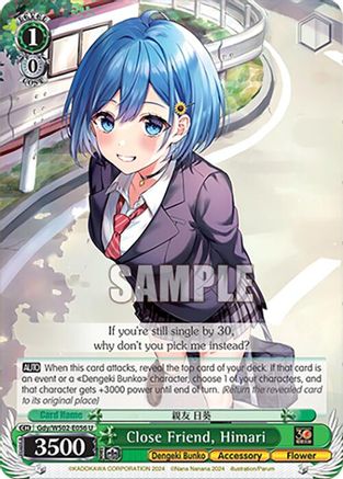 Image of Close Friend, Himari (Gdy/WS02-E056 U) - Dengeki Bunko