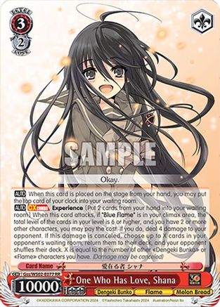 Image of One Who Has Love, Shana (Gss/WS02-E077 RR) - Dengeki Bunko