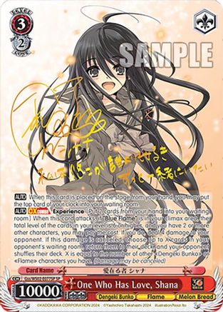 Image of One Who Has Love, Shana (SP) (Gss/WS02-E077SP SP) - Dengeki Bunko