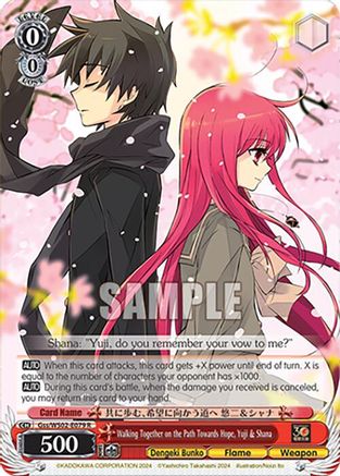 Image of Walking Together on the Path Towards Hope, Yuji & Shana (Gss/WS02-E079 R) - Dengeki Bunko