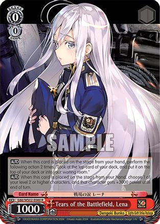 Image of Tears of the Battlefield, Lena (G86/WS02-E080 R) - Dengeki Bunko