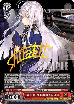 Image of Tears of the Battlefield, Lena (SP) (G86/WS02-E080SP SP) - Dengeki Bunko