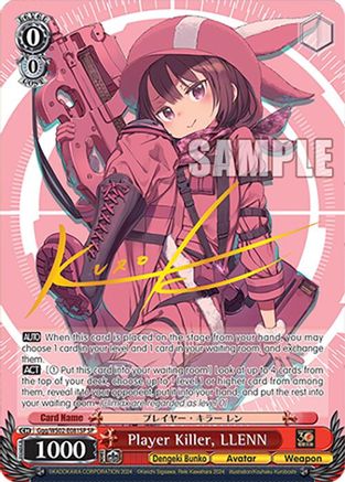 Image of Player Killer, LLENN (SP) (Ggg/WS02-E081SP SP) - Dengeki Bunko