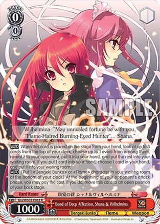 Image of Bond of Deep Affection, Shana & Wilhelmina (Gss/WS02-E083 R) - Dengeki Bunko