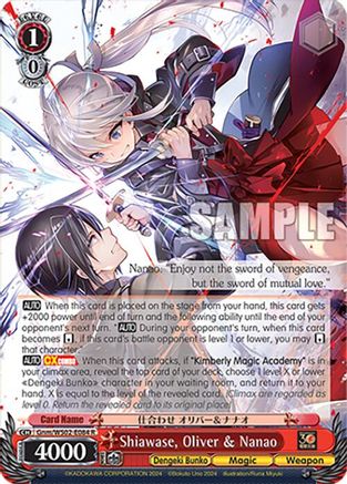 Image of Shiawase, Oliver & Nanao (Gnm/WS02-E084 R) - Dengeki Bunko