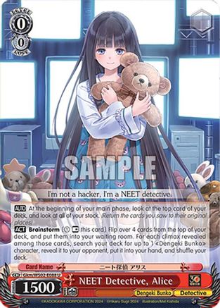 Image of NEET Detective, Alice (Gkm/WS02-E088 U) - Dengeki Bunko