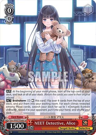Image of NEET Detective, Alice (SR) (Gkm/WS02-E088S SR) - Dengeki Bunko