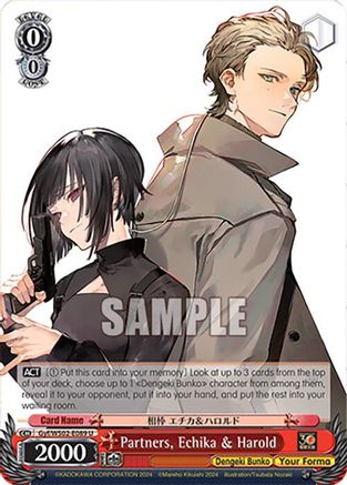 Image of Partners, Echika & Harold (Gyf/WS02-E089 U) - Dengeki Bunko