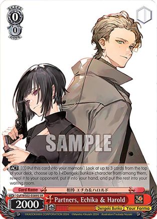 Image of Partners, Echika & Harold (SR) (Gyf/WS02-E089S SR) - Dengeki Bunko