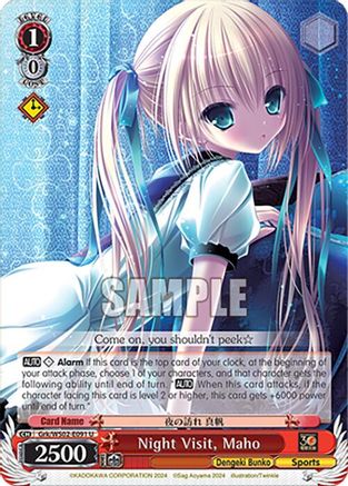 Image of Night Visit, Maho (Grk/WS02-E091 U) - Dengeki Bunko