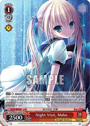 Image of Night Visit, Maho (SR) (Grk/WS02-E091S SR) - Dengeki Bunko