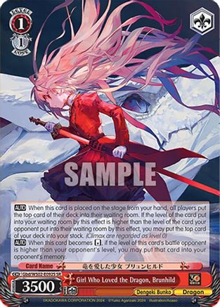 Image of Girl Who Loved the Dragon, Brunhild (SR) (Gbd/WS02-E092S SR) - Dengeki Bunko