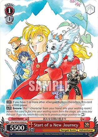 Image of Start of a New Journey (Gfq/WS02-E093 U) - Dengeki Bunko