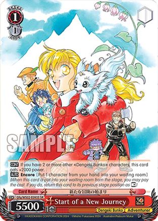 Image of Start of a New Journey (SR) (Gfq/WS02-E093S SR) - Dengeki Bunko