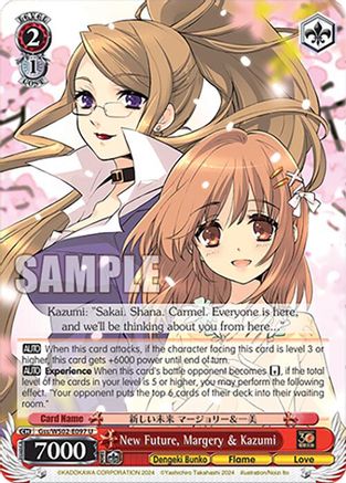 Image of New Future, Margery & Kazumi (Gss/WS02-E097 U) - Dengeki Bunko