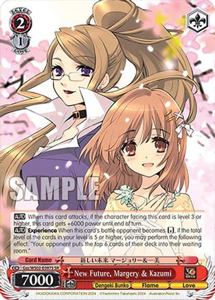 Image of New Future, Margery & Kazumi (SR) (Gss/WS02-E097S SR) - Dengeki Bunko