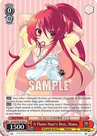 Image of A Flame Haze's Rest, Shana (Gss/WS02-E100 C) - Dengeki Bunko