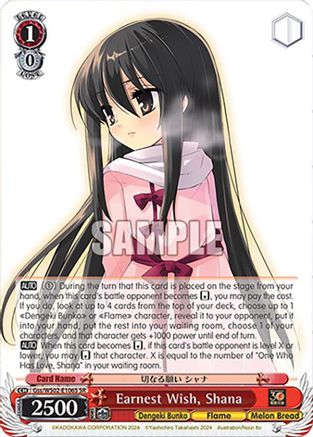 Image of Earnest Wish, Shana (SR) (Gss/WS02-E106S SR) - Dengeki Bunko
