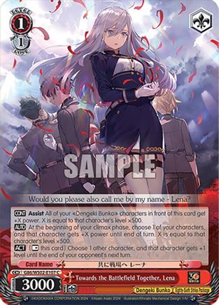 Image of Towards the Battlefield Together, Lena (G86/WS02-E107 C) - Dengeki Bunko