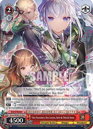 Image of New Encounters, New Lessons, Katie & Chela & Nanao (Gnm/WS02-E108 C) - Dengeki Bunko