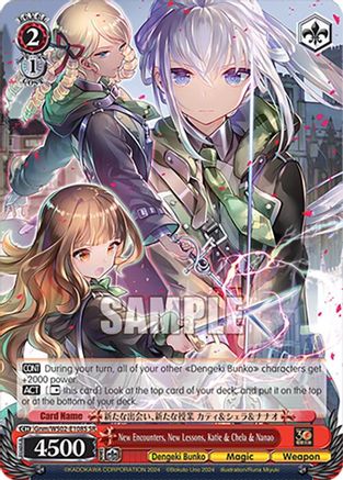 Image of New Encounters, New Lessons, Katie & Chela & Nanao (SR) (Gnm/WS02-E108S SR) - Dengeki Bunko