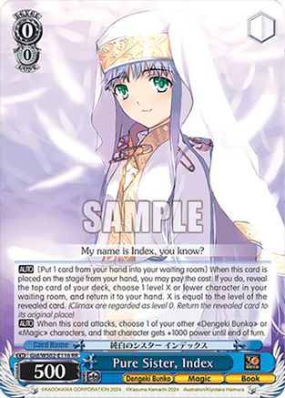 Image of Pure Sister, Index (Gid/WS02-E116 RR) - Dengeki Bunko