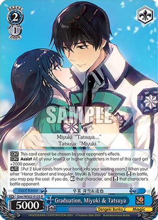 Image of Graduation, Miyuki & Tatsuya (Gmr/WS02-E125 R) - Dengeki Bunko
