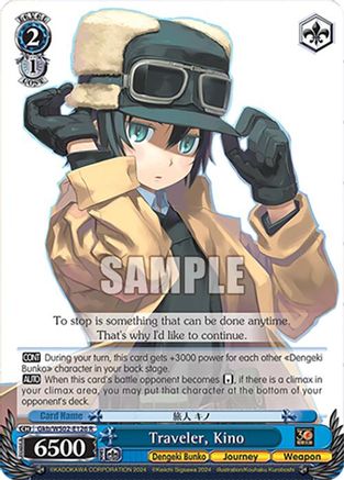 Image of Traveler, Kino (Gkb/WS02-E126 R) - Dengeki Bunko