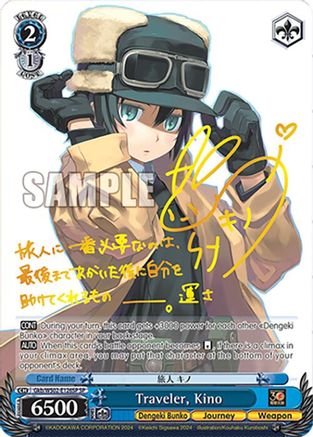 Image of Traveler, Kino (SP) (Gkb/WS02-E126SP SP) - Dengeki Bunko