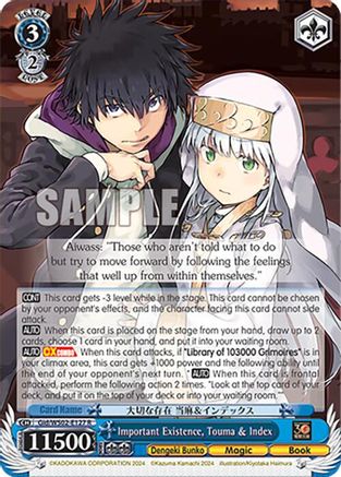 Image of Important Existence, Touma & Index (Gid/WS02-E127 R) - Dengeki Bunko