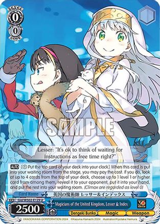Image of Magicians of the United Kingdom, Lesser & Index (Gid/WS02-E129 U) - Dengeki Bunko
