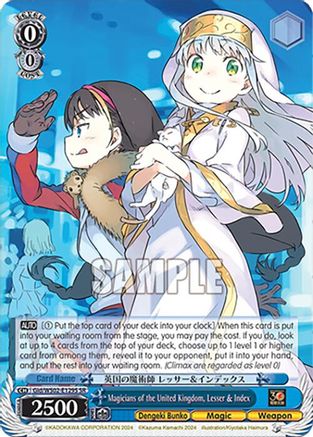 Image of Magicians of the United Kingdom, Lesser & Index (SR) (Gid/WS02-E129S SR) - Dengeki Bunko