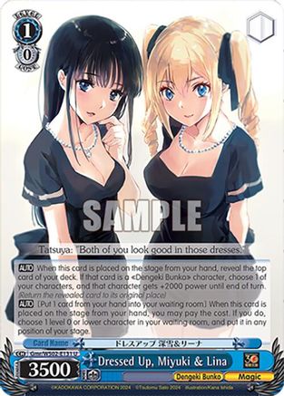 Image of Dressed Up, Miyuki & Lina (Gmr/WS02-E131 U) - Dengeki Bunko