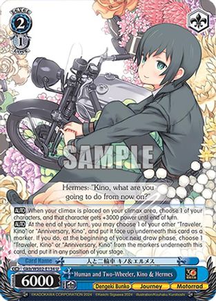 Image of Human and Two-Wheeler, Kino & Hermes (Gkb/WS02-E134 U) - Dengeki Bunko