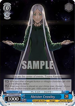 Image of Aleister Crowley (Gid/WS02-E136 C) - Dengeki Bunko