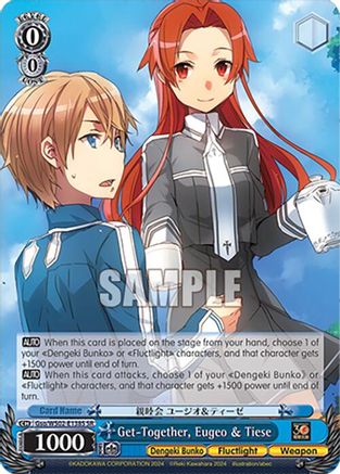 Image of Get-Together, Eugeo & Tiese (SR) (Gso/WS02-E138S SR) - Dengeki Bunko