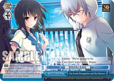 Image of The Fourth Primogenitor and The Observer (Gsb/WS02-E150 CC) - Dengeki Bunko
